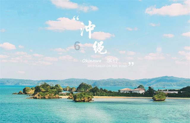 海盗寻宝记选关版