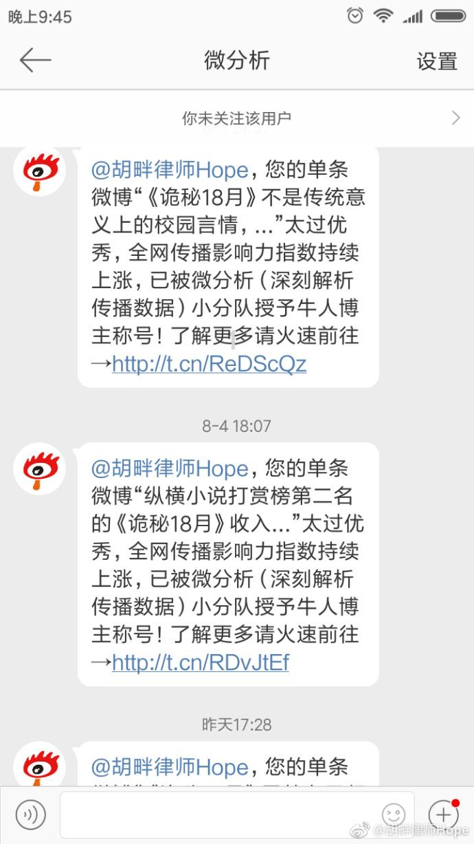梁小民|我读“译文纪实”
