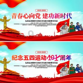 屡次碰壁的她通过这项手术找到了希望