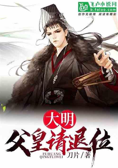 美图秀秀下载2023最新版