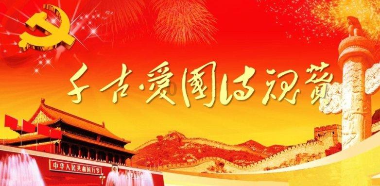 一个男生每次见到我都叫我外号偶尔还会故意挑衅我是什么意思啊？游戏画面
