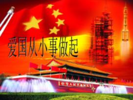 要塞十字军东征2