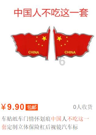我要变长