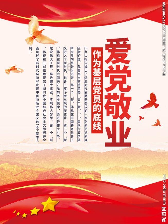路遇摔倒市民,城管暖心相助